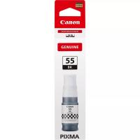 Product 2 image