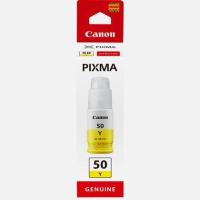 Canon GI-50 Y, High Yield, Ink Bottle, Yellow