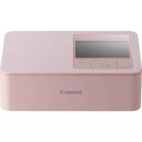 Canon SELPHY CP1500 photo printer Dye-sublimation 300 x 300 DPI 4'' x 6'' (10x15 cm) Wi-Fi