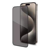 Celly PRIVACYF1080BK mobile phone screen/back protector Privacy screen protector Apple 1 pc(s)