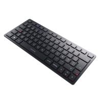 CHERRY KW 9200 MINI keyboard Universal USB + RF Wireless + Bluetooth AZERTY Belgian Black