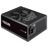 Corsair RMx Shift Series RM1200x SHIFT power supply unit 1200 W 24-pin ATX ATX Black