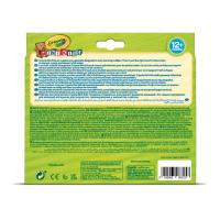 Product 3 image