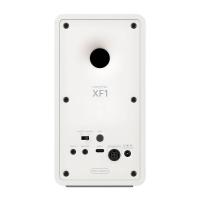 Creative Labs Creative XF1 White Wired & Wireless 72 W, view image 14 of 14
