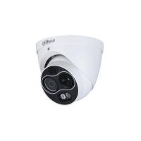 Dahua Technology Lite TPC-DF1241-T-S2 Turret IP security camera Indoor & outdoor 2336 x 1752 pixels Ceiling/wall, view image 2 of 6