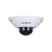 Dahua Technology WizMind IPC-EB5541-AS security camera Dome IP security camera Indoor & outdoor 2592 x 1944 pixels Ceiling/wall