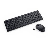 DELL KM555 keyboard Mouse included Universal RF Wireless + Bluetooth QWERTY Spanish Black