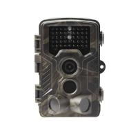 Denver Digital wildlife camera with 2G/GSM - MMS/GPRS function & 8 megapixel CMOS sensor.