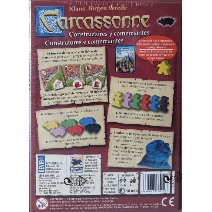 Product 2 image