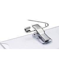 Product 7 image