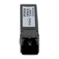 EnGenius SFP3185-03A network transceiver module Fiber optic 10000 Mbit/s SFP+ 850 nm