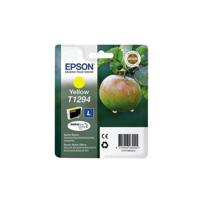 Product 1 image