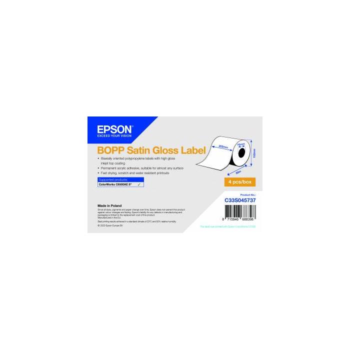 Product 1 image