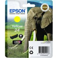 Product 2 image