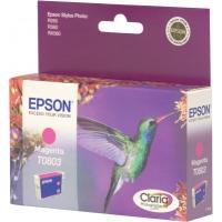 Product 2 image