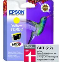Product 6 image