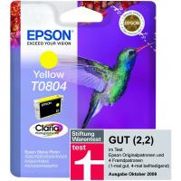 Product 3 image