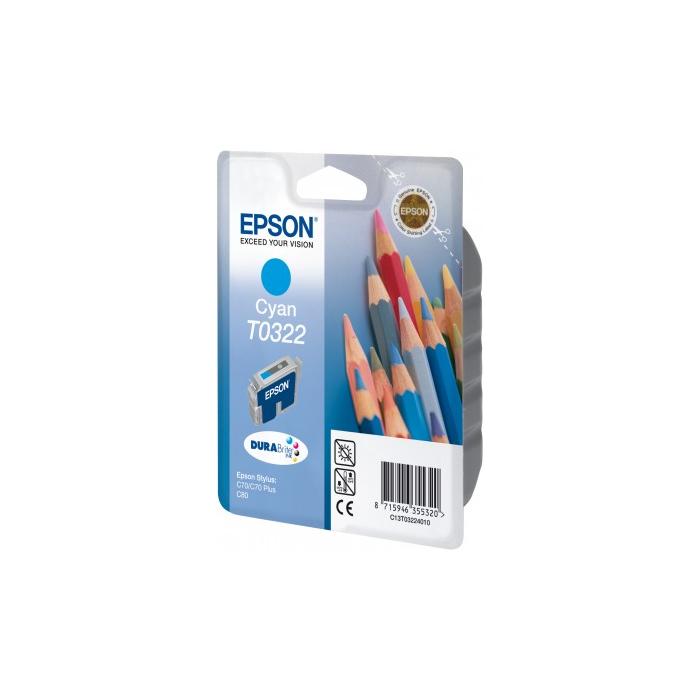 Product 3 image