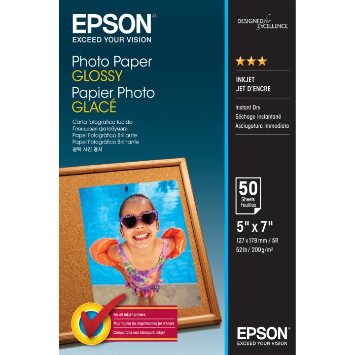 Product 1 image