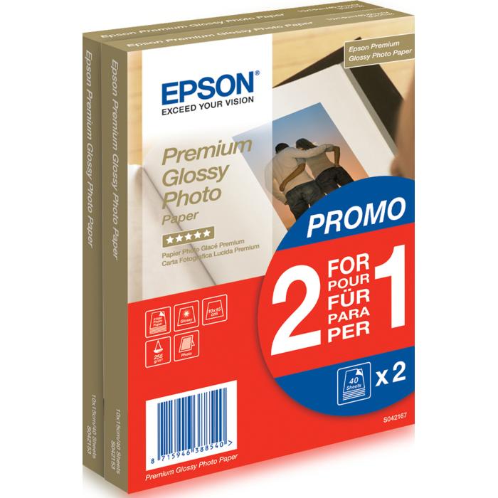 Product 1 image