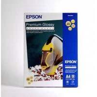 Product 2 image