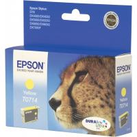 Product 5 image
