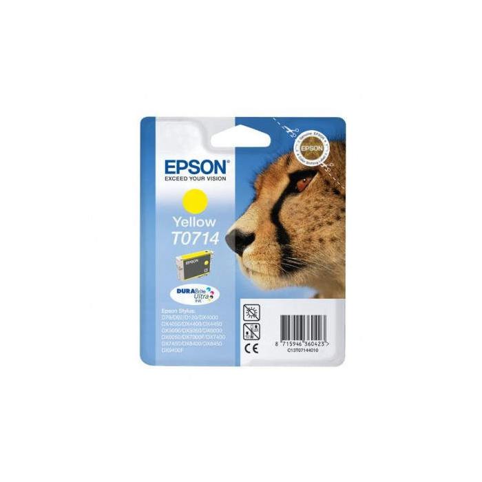 Product 1 image