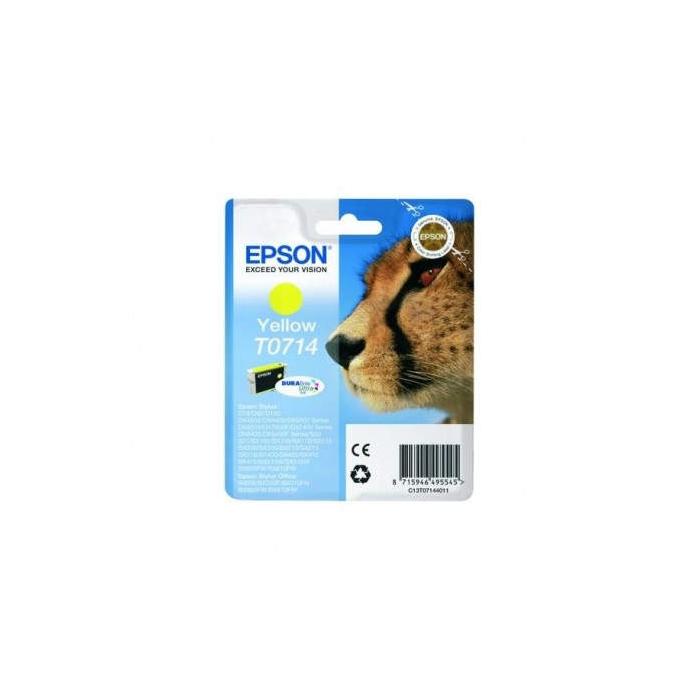 Product 2 image
