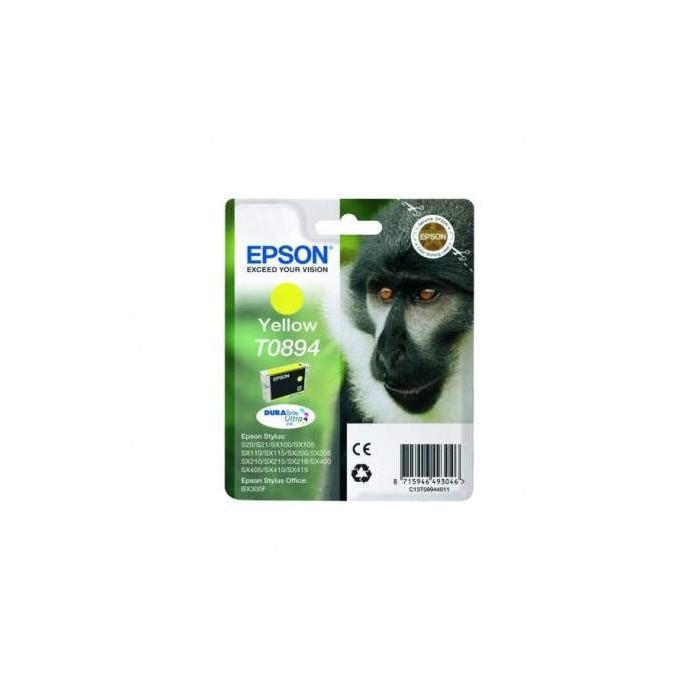 Product 2 image