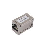 Equip Cat.5e Shielded Modular Inline Coupler