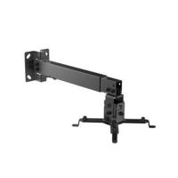 Equip Projector Ceiling Wall Mount Bracket, Black