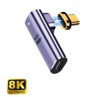 Ewent EC1049 cable gender changer USB-C Purple