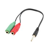 Ewent EC1640 audio cable 0.15 m 3.5mm 2 x 3.5mm Black, Green, Red