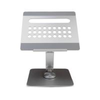 Ewent EW1269 laptop stand Grey, Silver 43.2 cm (17'')