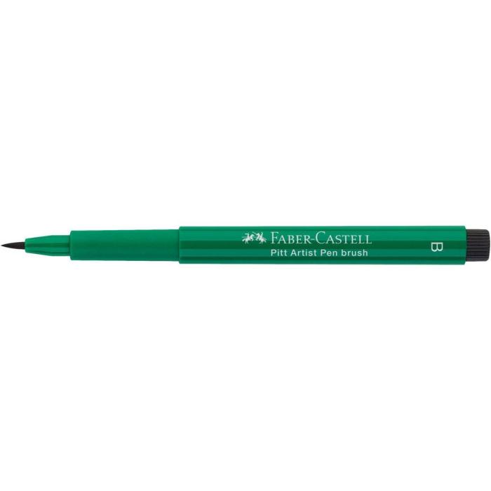 Product 3 image