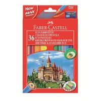 Faber-Castell Castle 36 pc(s)