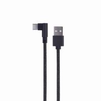 Gembird Angled USB Type-C charging & data cable, 0.2 m, black, view image 2 of 2