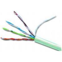 Gembird UPC-6004SE-SO 304.8m Grey networking cable
