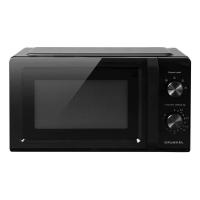 Grunkel MW-20MN microwave Black Solo microwave Countertop 20 L 700 W