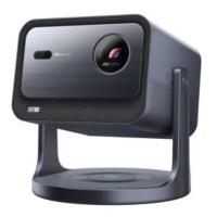 Hisense C2 2000 ANSI lumens UHD 4K (3840x2160) Grey