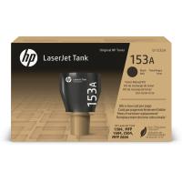 HP 153A Blk LaserJet Tank Toner Rld Kit