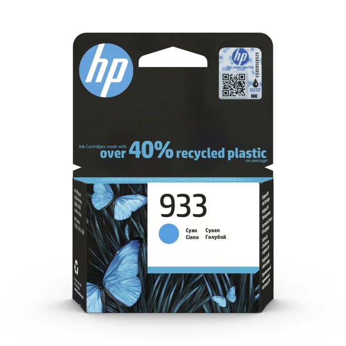 Product 3 image