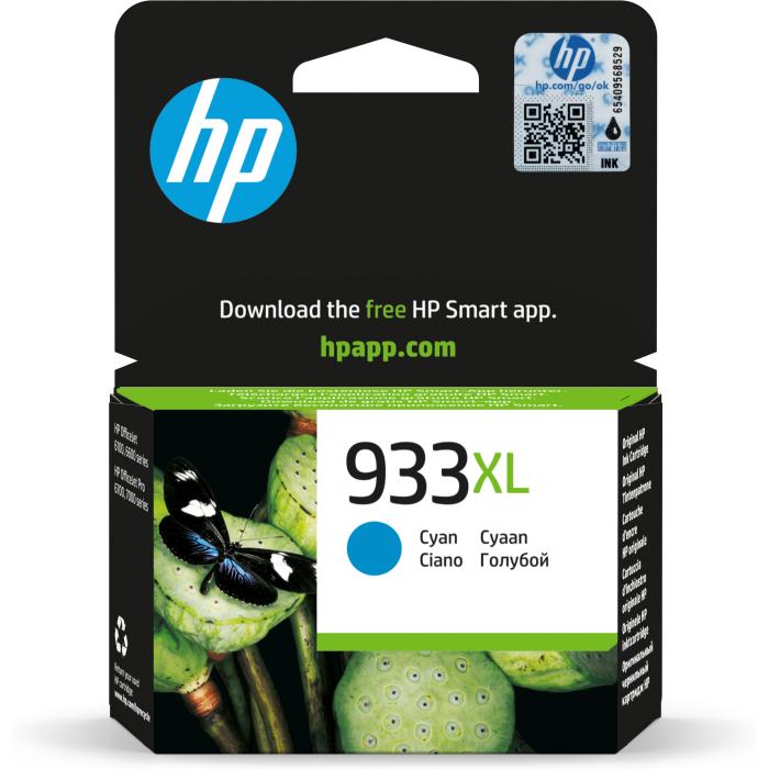 Product 1 image