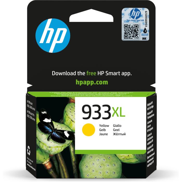 Product 1 image