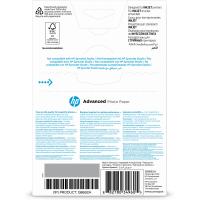 Product 3 image