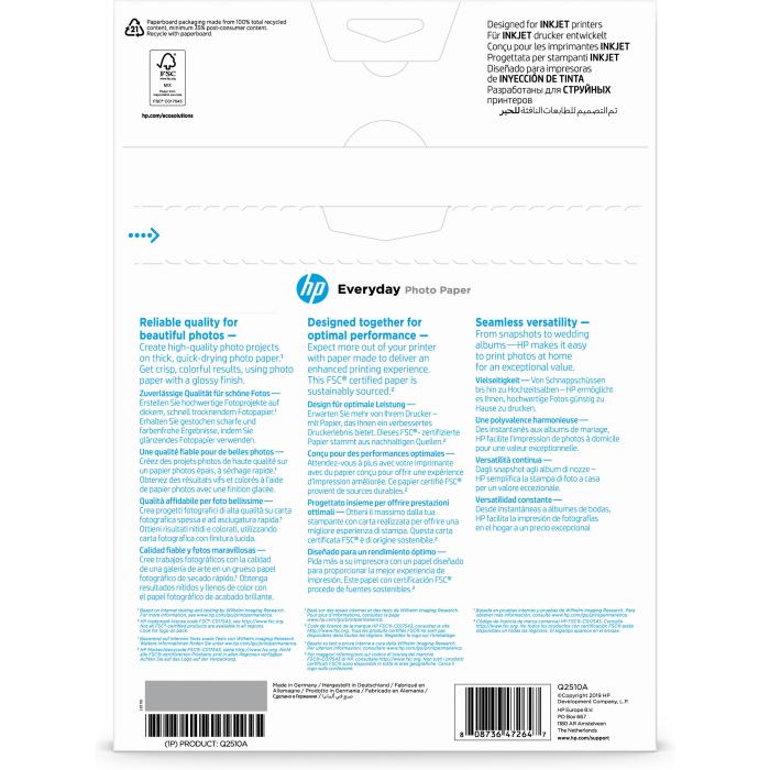 Product 3 image