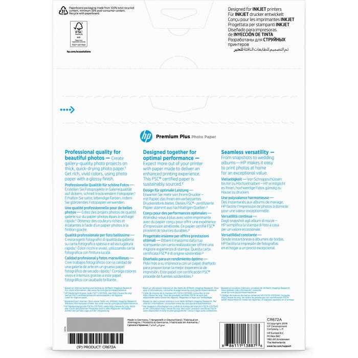 Product 3 image