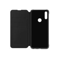 Product 2 image