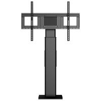 iiyama MD WLIFT1021-B1 monitor mount / stand 2.18 m (86'') Floor/wall Black