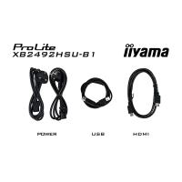 iiyama ProLite 24” IPS Full HD panel with 4-side slim bezel, B energy class and height adjustable stand, view image 40 of 40